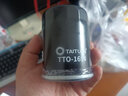 钛通（TAITURN）汽车机油滤芯机滤清器格1694适配博瑞博越帝豪EC8远景X6凯美瑞等 实拍图