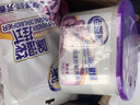 老管家薰衣草除湿盒袋干燥剂室内除湿剂防潮剂吸湿剂230g*2盒+230g*8袋 薰衣草除湿8+2套装 实拍图
