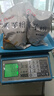 甘江 【3星级】四川魔芋豆腐粉500g天然新鲜贵州黑魔芋粉做豆腐粉批发 3级粉(更好更纯) 实拍图