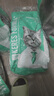 凯锐思 美短专用猫粮幼猫成猫深海鱼鱼肉猫食天然粮 【呵护毛发|体重管理】美短20斤 实拍图