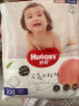 好奇（Huggies）铂金装成长裤XXL74片(15kg以上)小桃裤加加大号婴儿尿不湿超薄 实拍图