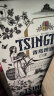 青岛啤酒（TsingTao）全麦白啤10度500ml*12瓶 整箱装 新老包装随机发货 露营出游 晒单实拍图