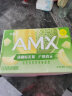 伊利安慕希AMX新疆哈密瓜奶昔风味早餐酸牛奶230g*10瓶/整箱 礼盒装 实拍图