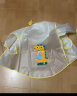 太空儿童雨衣雨鞋套装男童女童幼儿园宝宝3岁学生雨披斗篷式透明雨衣 恐龙款-黄色（雨衣） XXL 实拍图