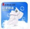 ABC KIDS童鞋男童鞋子2025夏季新款儿童运动鞋小白鞋女中小童白色表演鞋子 双网白色 36 实拍图