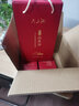 大三湘（Great Sanxiang）湖南浓香纯正山茶油有机食用油压榨茶籽油500ml*2春节年货送礼礼 实拍图