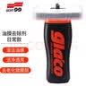 SOFT99丝滑驱水汽车镀膜剂套装玻璃镀膜车漆封釉上光日本进口230ml 实拍图