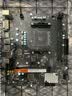 AMD 5代锐龙CPU 处理器 搭微星/华硕/技嘉B450B550CPU主板套装 板U套装 华硕PRIME A520M-K R7 5700G(散片)套装带核显 实拍图