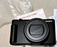 索尼（SONY）ZV-1II ZV-1二代数码相机Vlog相机4K视频超广角ZV-1M2/ZV1M2 ZV-1M2 黑色单机 (不含内存卡)  官方标配 实拍图