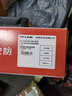 普联（TP-LINK） 室外防水1080p高清家用网络监控摄像头 无线WiFi手机远程户外红外夜视枪机监控器 TL-IPC534H-A4-W10【全彩/红外】 标配不含卡 实拍图