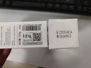 LZQ虾青素氨基酸洗面奶清洁氨基酸洗面奶 洗面奶100g*2(大油皮） 实拍图