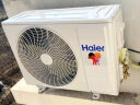 海尔（Haier）新风 新一级能效 变频 冷暖 壁挂式 1.5匹 空调挂机 五重净化 KFR-35GW/B4AFA81U1(白) 以旧换新 晒单实拍图