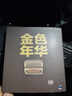 九头鸟音乐车载经典老歌粤语怀旧歌曲708090高品质无损音乐u盘 32G【2000多歌曲+100部视频】 【黑胶唱片】音质 实拍图