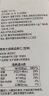 原尚工房 原味生南瓜子仁500g无壳免剥休闲零食坚果炒货干果果仁 实拍图