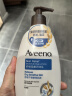 艾惟诺（Aveeno）艾维诺身体润肤乳燕麦舒缓保湿滋润补水(无香型)354ml 实拍图