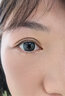 博士伦彩色隐形眼镜美瞳年抛大直径 超逸睛彩1片装 灰色150度【1副需拍2片】 实拍图