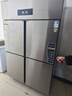 荣事达四门厨房冰箱双温商用冰箱四门冰柜立式冷冻冷藏不锈钢独立电子温控餐饮后厨保鲜柜 实拍图