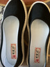 布舍元千层底女汉服传统透气搭扣老北京布鞋 91Y-1022A 黑色套脚 37  实拍图