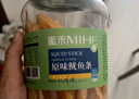 蜜禾鱿鱼丝须鱿鱼条海味零食海鲜即食碳烤鱼片手撕干货小吃休闲食品 原味鱿鱼条500g 实拍图