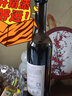 莫高（MOGAO）马踏飞燕干红葡萄酒整箱装750ml*6瓶微醺干型红酒甘肃武威特产酒 1支装【海马刀】 实拍图