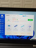 联想（Lenovo) 二手笔记本电脑小新 Air/pro 13/14/15.6寸 轻薄商务制图办公本 9新 i5 3代-16G 512G独显PS推荐 小新 Air/pro 13/14/15.6寸 晒单实拍图