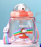史努比（SNOOPY）儿童吸管大肚水杯学生夏季便携男女耐高温大容量运动水壶1L 粉色 实拍图