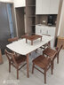韵存家居 餐桌 实木餐桌 岩板餐桌 新中式北欧白蜡木餐厅长方形饭桌  白蜡木餐桌+餐椅*6  【1.6米哑光岩板桌面】 实拍图