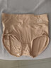 美·雅·挺高腰收腹内裤女士纯棉裆莫代尔无痕四角平角提臀包臀防走光安全裤 【莫代尔】脂肤+果绿+烟粉 XL【建议110-135斤】 实拍图
