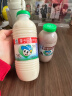 李子园甜牛奶乳饮料草莓味饮品450ml*10瓶整箱学生儿童奶营养早餐奶整箱 实拍图