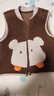迷你巴拉（minibala）【绒绒衣】冬新款男女童双面暖马甲可爱保暖毛绒背心 胡桃棕51002 90 实拍图