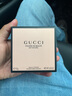 古驰（GUCCI） 丝润凝光粉饼#01 冷调瓷白10g 面部遮瑕化妆 生日礼物女进口 实拍图