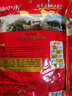 馋馋的特特昆山奥灶面高汤料包苏式汤面苏州面条焖肉面爆鱼面香菇雪菜肉丝面 12份汤料（12高汤12葱油）不含面 实拍图