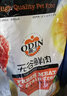 奥丁（ODIN）狗粮全价无谷粮 全犬期成幼小中大型犬宠物主粮狗干粮 全阶段通用 8kg无谷幼犬（鸡肉牛肉） 实拍图