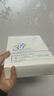 半桃377美白面膜补水保湿淡斑去黄气提亮肤色抗皱紧致抗衰老正品面膜 377美白面膜10片/送试用装 实拍图