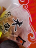 鲣之屋 木鱼花 日式柴鱼片鲣鱼片 日本料理章鱼烧小丸子味噌汤寿司食材 100g 实拍图