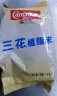 雀巢（Nestle）咖啡奶茶伴侣 三花植脂末1kg袋装 奶精粉 珍珠奶茶原料 实拍图