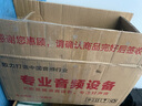 iSK BM-800电容麦克风主播直播设备全套手机全民k歌电脑唱歌电音喊麦录音有声书通用外置声卡套装 isk bm800+艾肯4nano套装 实拍图