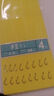 艾尚博悦日本伊豆鱼钩绑好子线双钩无刺成品仕挂套装锐神伊势尼子线组 无刺伊势尼3号+1.0#线（8付装） 实拍图