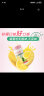 玛特纳(MATERNA)惠氏藻油dha凝胶糖果 柠檬味嚼着吃儿童成人孕妇适用备孕中期孕晚期哺乳期30粒/瓶(30天量) 实拍图