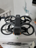 大疆  DJI Avata 2 第一视角航拍无人机 飞行眼镜体感操控一键花飞沉浸式飞行体验航拍器 畅飞套装（三电池版） 随心换 2 年版（推荐） 256G 内存卡 实拍图