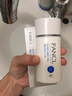 芳珂日本FANCL防晒霜隔离露 60ml 实拍图