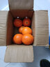 集南鲜  赣南脐橙 江西赣州手剥柑橘橙子当季孕妇新鲜水果橙子整箱礼盒 【探花橙】普箱净4.5斤 100-140g 实拍图