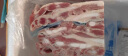 帕尔司（PALES）精选猪软骨1kg 进口猪脆骨软骨 冷冻排骨猪肉生鲜 实拍图
