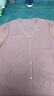 珂莱蒂尔【冰丝面料】女装2024夏季新款法式v领钉珠短袖针织衫 粉红 L 晒单实拍图