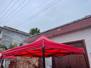 莱菀妲雨棚户外遮阳棚四脚伞救灾帐篷四角大伞摆摊伞广告折叠小车停车棚 2×2米 蓝色【黑架】 实拍图