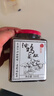 滇园优选 油牛肝菌500g 云南特产 下饭菜 即食蘑菇 油菌子 实拍图