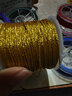 玉纤华金线金丝线金银股线DIY手工编织流苏绕线编织手链红绳金扫材料包 12股金线小卷 约25米/卷 实拍图