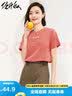 佐丹奴短袖t恤女纯棉双面布亲肤透气纯色正肩圆领上衣女13323201 实拍图