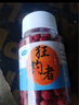 赫瓦达【直接挂钩】钓鱼饵料 开口剂 颗粒野钓竞技秋冬窝料鲫鱼鲤鱼草鱼 小颗粒2瓶+大颗粒2瓶【推荐】 实拍图