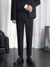 佐优品坠感小西裤男九分裤子韩版潮流修身小脚休闲长裤秋冬季直筒西装裤 更划算(2件)黑色九分+黑色长裤 30 建议110-120斤内 实拍图